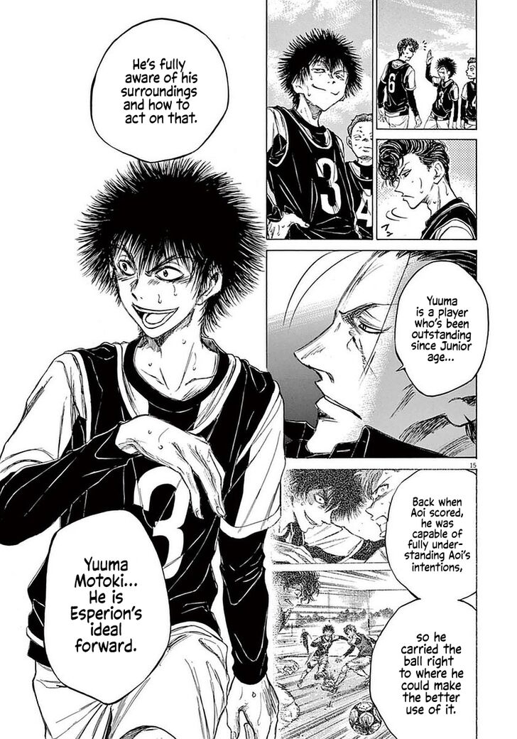 Ao Ashi, Chapter 33 image 15